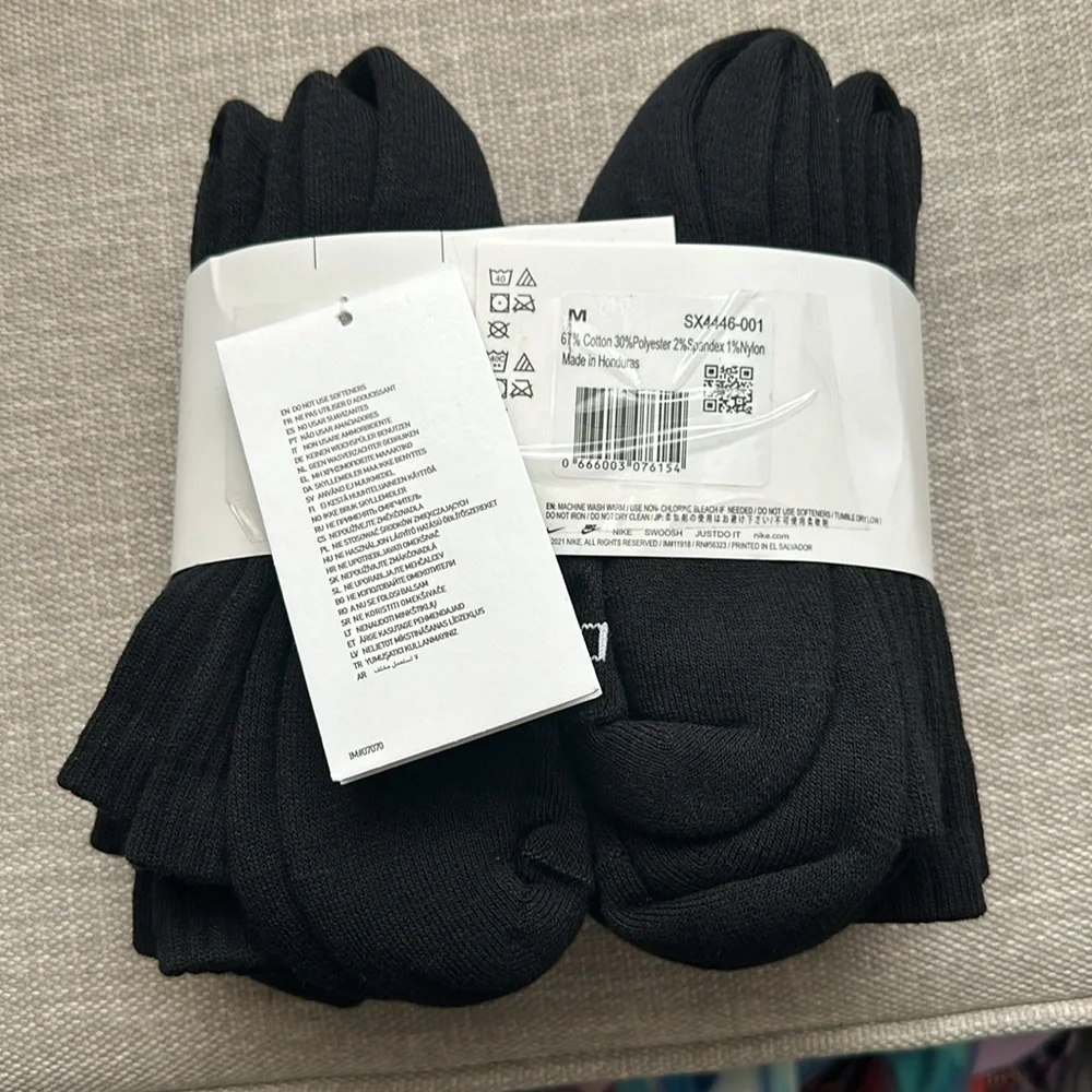 Nike everyday plus